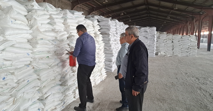 نمونه برداری از کود سولفات پتاسیم گرانوله
