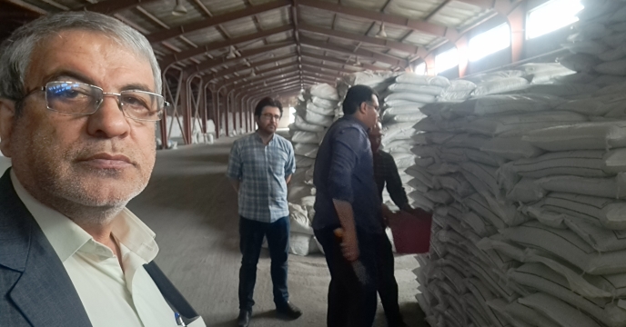نمونه برداری از کودفسفاته 13درصد (پارت 6 )شرکت تدبیر شیمی آذران