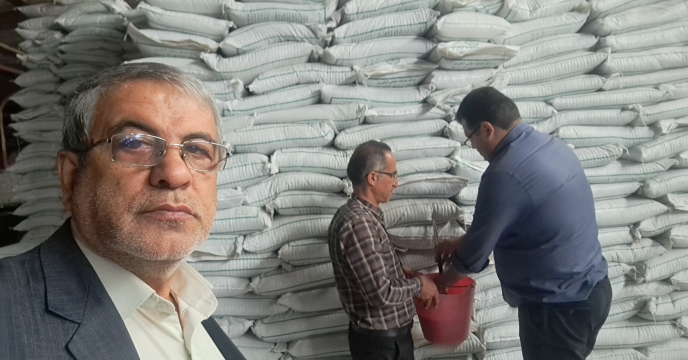 نمونه برداری از کودهای ارسالی ارکان شیمی کود فسفاته 13درصد