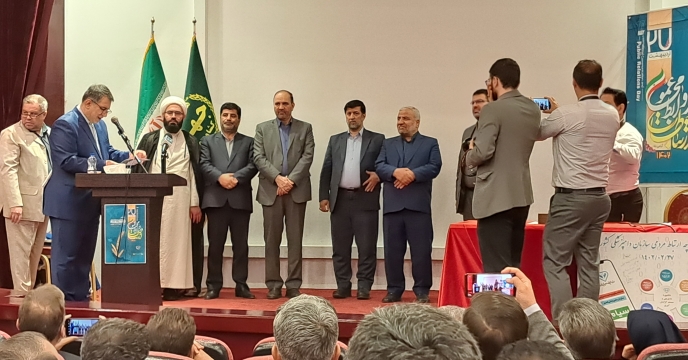 همایش سراسری مدیران روابط عمومی وزارت جهاد کشاورزی