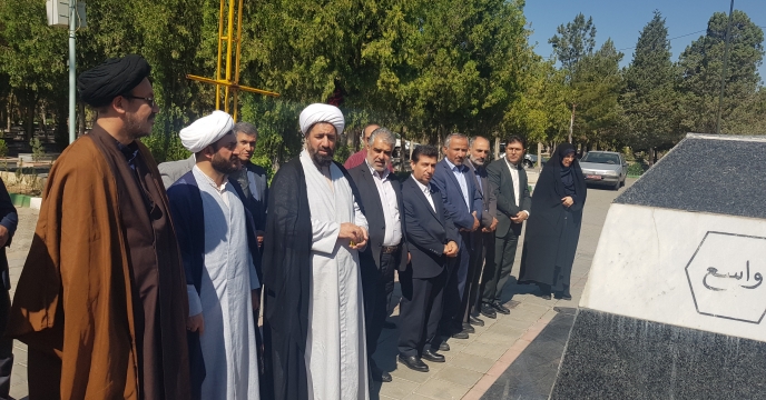 تجدید میثاق با شهدا در هفته جهاد کشاورزی در استان آذربایجان غربی