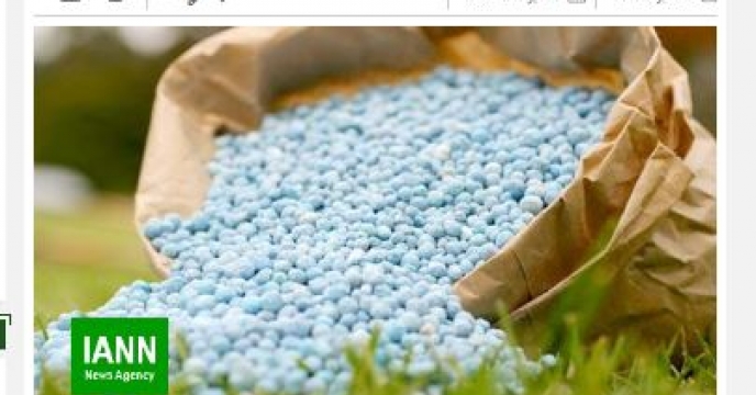 گزارش تأمین و ارسال کود از استان فارس به استان گیلان 