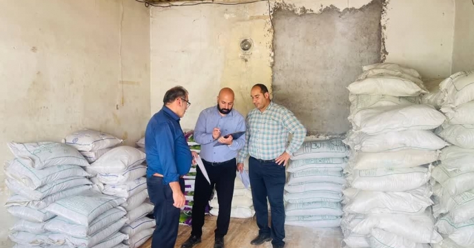 بازدید کارشناسان شرکت خدمات حمایتی کشاورزی استان گیلان از کارگزاری در شهرستان رشت