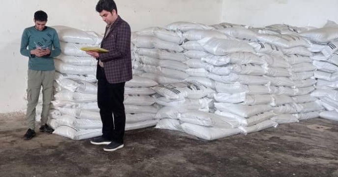 بازدید از انبار کارگزاران شرکت خدمات حمایتی کشاورزی استان آذربایجان غربی شهرستان سلماس