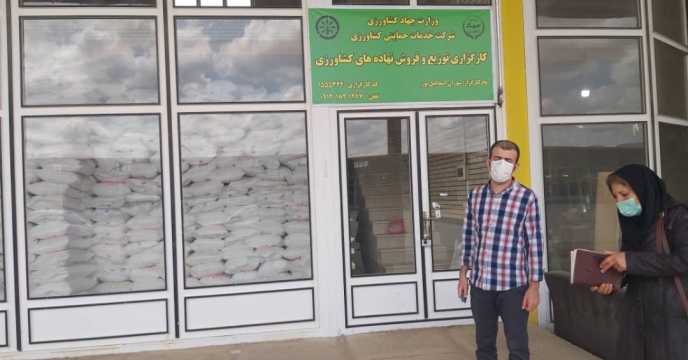 پایش کودهای شیمیایی یارانه دار در  شهرستان  بوکان 