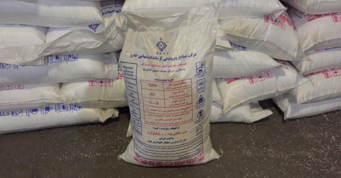تخلیه مقدار 51 تن اوره  ارسالی از  مبداء کرمانشاه در انبار سازمانی آذربایجان غربی