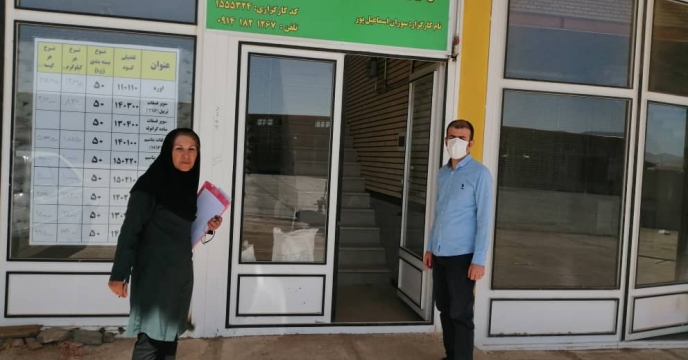 پایش کودهای شیمیایی یارانه دار در  شهرستان  بوکان 