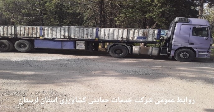 گزارش آماری و تحلیلی آزمایشگاههای مرکز تحقیقات در مهر ماه 1399