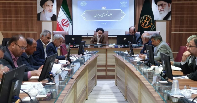 تاکید بر همت جهادی در جلسه شورای مدیران سازمان  