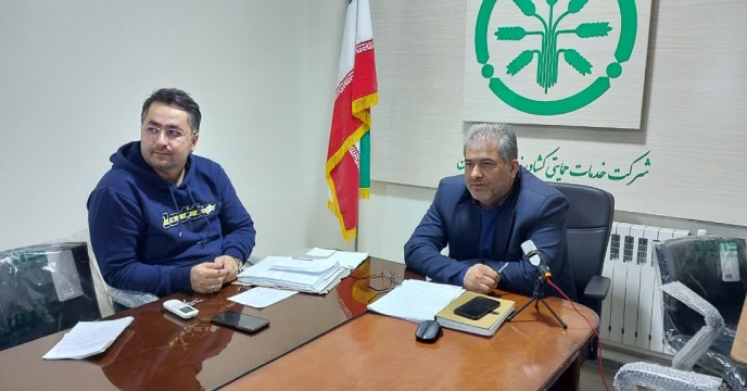 جلسه سراسری وبیناری مسکن کارکنان