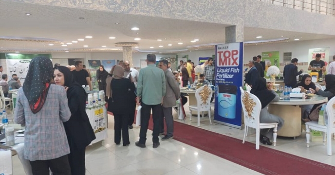 حضور 17 تولید کننده کود و 5 شرکت دانش بنیان در همایش استان آذربایجان غربی