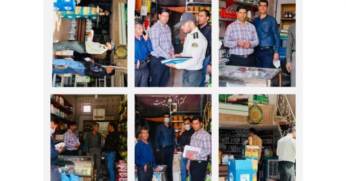 اجرای مانور سراسری نظارت بر توزیع نهاده های کشاورزی در استان فارس
