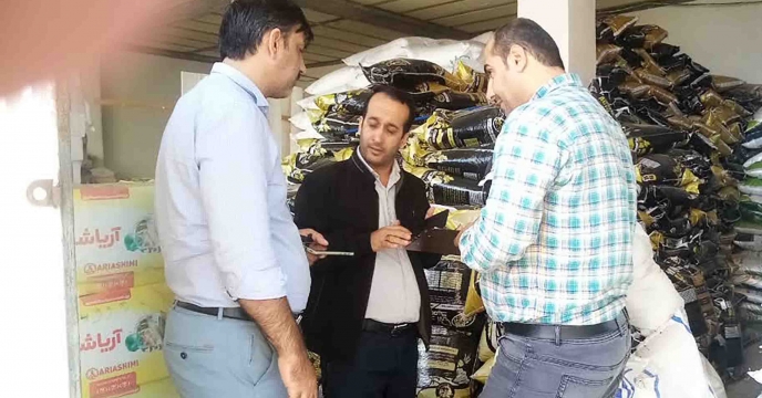 عملیات پایش، کنترل و نظارت بر روند توزیع کود در کارگزاری های شرکت خدمات حمایتی کشاورزی استان گیلان