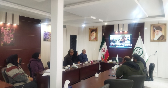 حضور در جلسه وبینار دوره آموزشی عملیات انبار گردانی