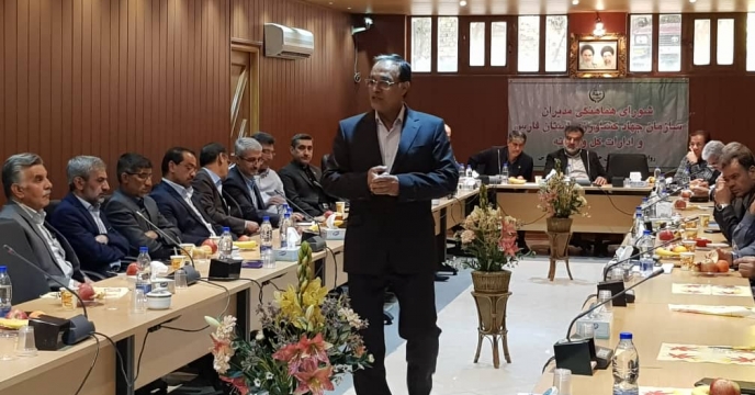 شورای هماهنگی مدیران سازمان جهاد کشاورزی استان فارس با ادارات کل وابسته