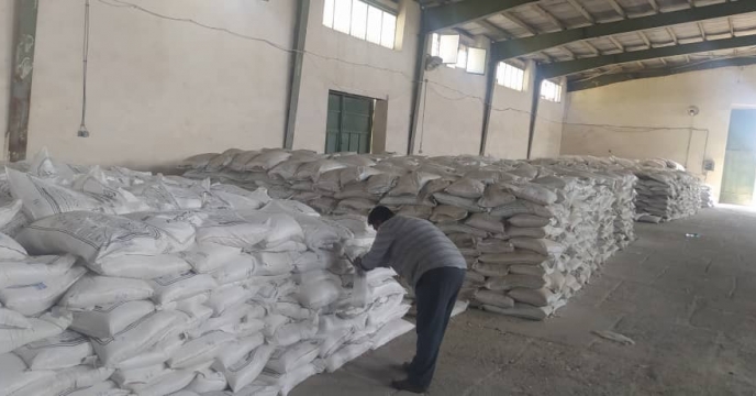 عملیات نمونه برداری از کود سولفات پتاسیم