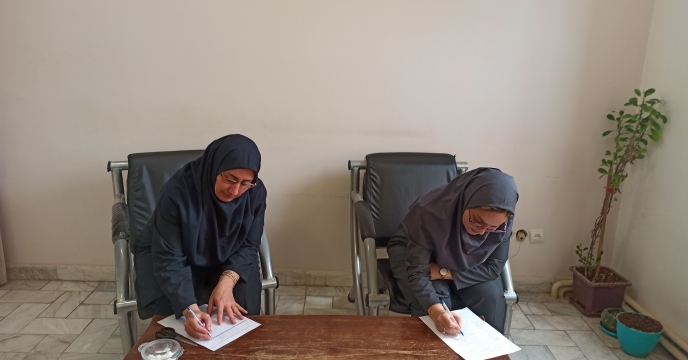 شرکت در آزمون (اخلاق حرفه ای کارگزاران اسلامی) همکاران شعبه ایلام