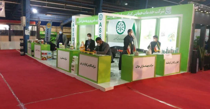 بازدید مدیر بازاریابی و امور مشتریان از نمایشگاه تخصصی شهرکرد 