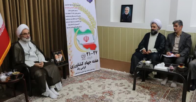 همزمان با هفته جهاد کشاورزی مدیر شرکت خدمات حمایتی کشاورزی استان گیلان در دفتر نماینده ولی فقیه گیلان حضور یافتند.