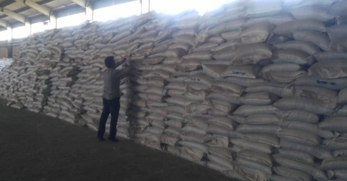 گزارش بررسی وضعیت موجودی انبار سازمانی شهرک توحید بندرعباس