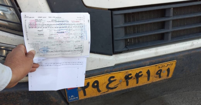 تحویل کود ارسالی از بندر امام 