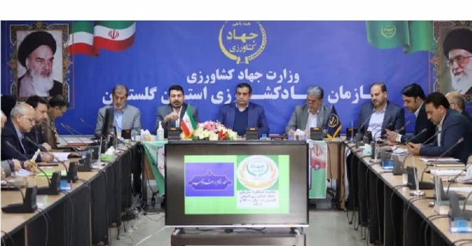 حضور مدیر شرکت خدمات حمایتی کشاورزی  استان گلستان در جلسه مجمع نمایندگان مجلس شورای اسلامی