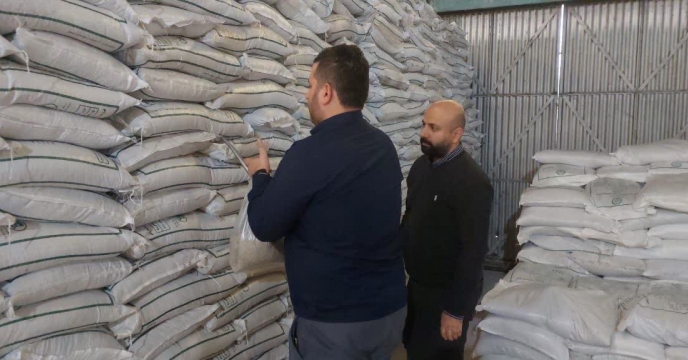 ارسال نتایج نمونه کود در اردیبشهت ماه سال جاری