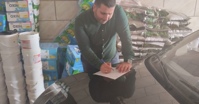 نظارت و بررسی وضیعت کارگزاری  درشهرستان لاهیجان