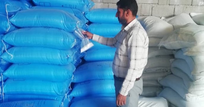 اجرای پایش ادواری کود های ارسالی به شبکه کارگزاری استان فارس 