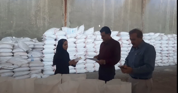 انبار کارگزارانبار کارگزاران شهرستان ایوان مورد بازدید قرار گرفت