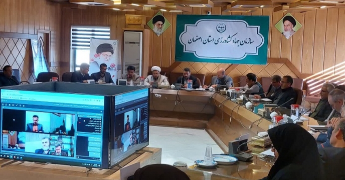 تامین کود فسفاته و پتاسه کشت قراردادی در استان اصفهان