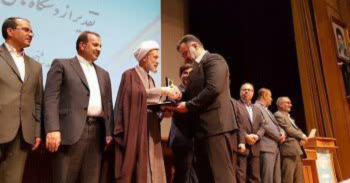انتخاب سازمان جهاد کشاورزی استان فارس به عنوان دستگاه برتر 
