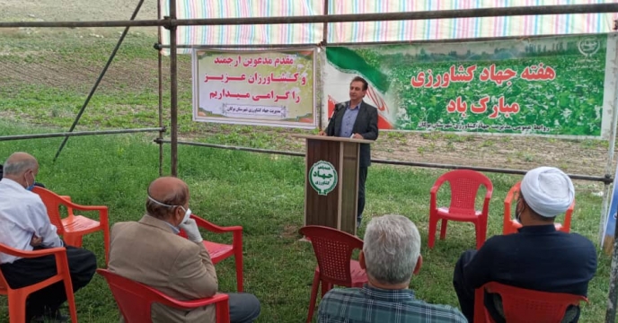 برگزاری مراسم طرح پایلوت تغذیه در استان آذربایجان غربی