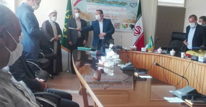 جلسه تودیع و معارفه مدیر حراست سازمان جهاد کشاورزی آذربایجان غربی 