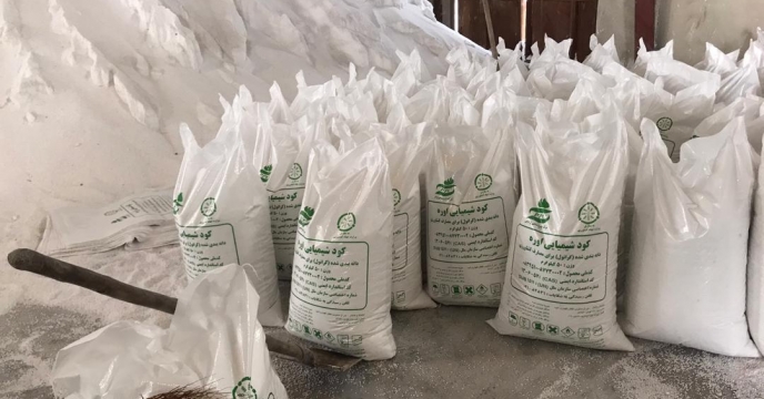 کیسه گیری  مقدار 50 تن کود اوره فله در انبار  استان آذربایجان غربی 