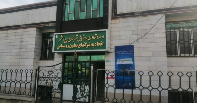 پایش کودهای شیمیایی یارانه دار در  شهرستان  پیرانشهر 