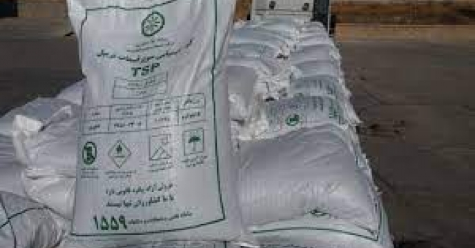 نمونه گیری از کود سوپر فسفات تریپل در استان اصفهان
