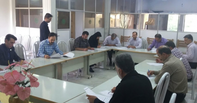  بیانیه گام دوم انقلاب