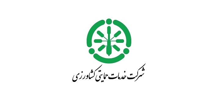 وضعیت منابع و مصارف مدیریت بازرگانی خارجی جهت ارائه گزارش بررسی شد