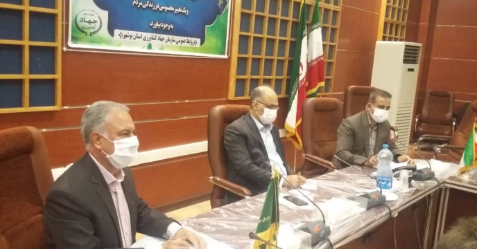 بررسى روند تأمین و توزیع کودهای یارانه ای در سطح استان