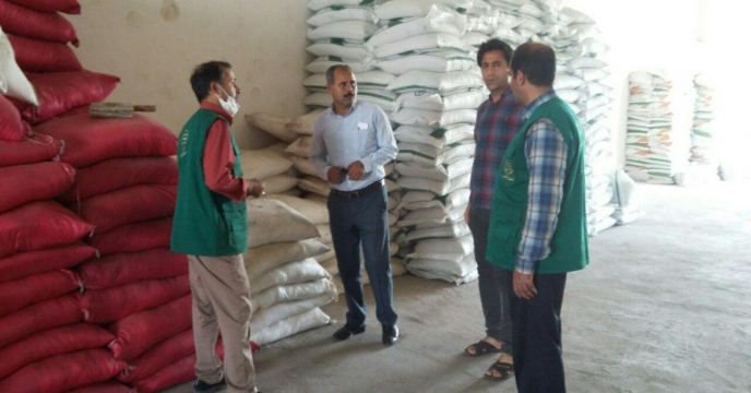 بازدید از کارگزاری کود آزادشهر گلستان
