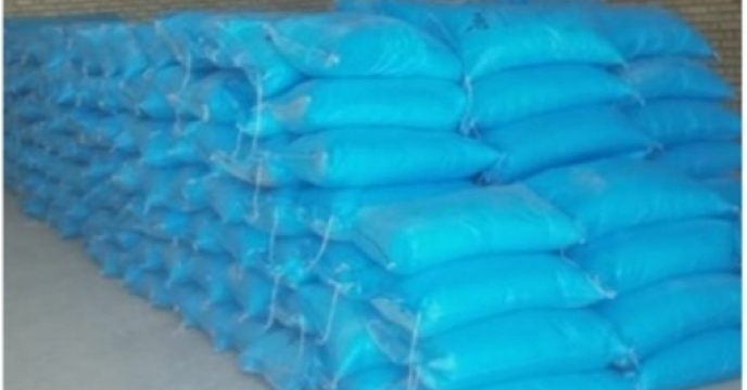 توزیع 6 رقم بذر برنج اصلاح و گواهی شده در شبکه کارگزاری توزیع نهاده های کشاورزی شرکت خدمات حمایتی کشاورزی استان گیلان