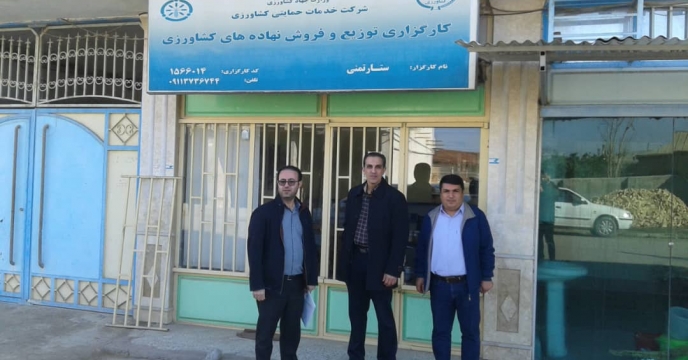 بازدیدی از وضعیت انبار کارگزاری های  کود در شهرستان آق قلا گلستان