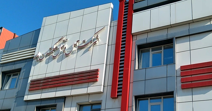 قرارداد حمل، بارگیری و تخلیه انواع نهاده های کشاورزی در شرکت خدمات حمایتی کشاورزی استان همدان