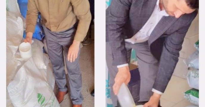 بازدید از کارگزاری  کود شهرستان آق قلا گلستان