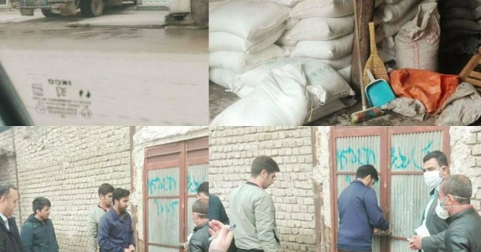 کشف قاچاق کود در شهرستان کلاله گلستان