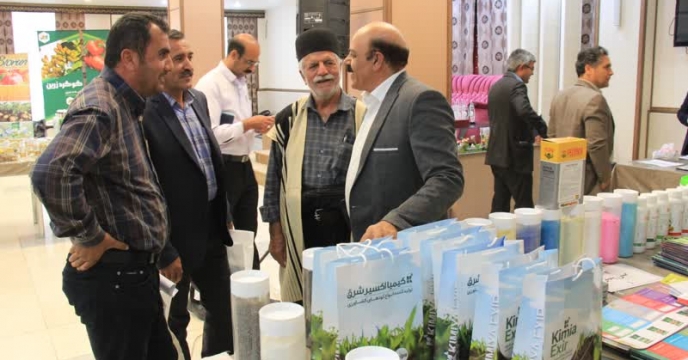 همایش یک روزه آموزشی ترویجی و معرفی سبد کودی در چهارمحال و بختیاری برگزار شد