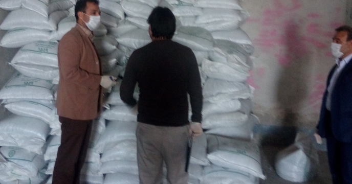 بازدید و پایش کارگزاری شهرستان کرج توسط کارگروه شرکت