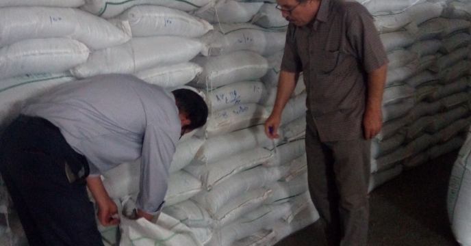 نمونه برداری از کود سوپر فسفات تریپل ارسالی از بندر عباس