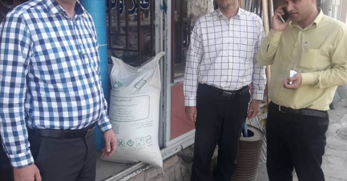کشف وضبط کودهاي خارج ازشبکه توزیع
